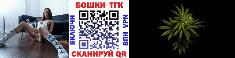 Наркошоп Александров Каннабис Кокаин А ПВП Меф мяу мяу ГАШИШ