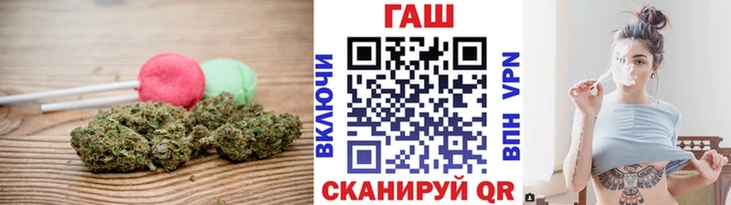 Еда ТГК марихуана  kraken ССЫЛКА  Александров  сколько стоит 