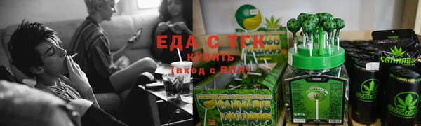 MDMA Алзамай