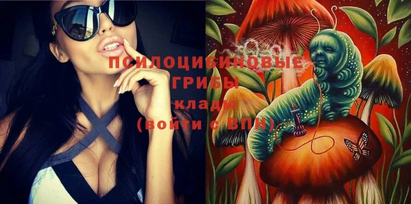 MDMA Алзамай