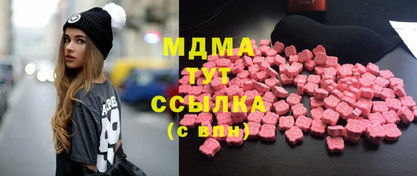 тгк Алексин