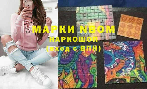MDMA Алзамай