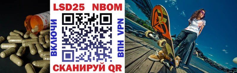 shop как зайти  ссылка на мегу как войти  Александров  Лсд 25 экстази ecstasy 