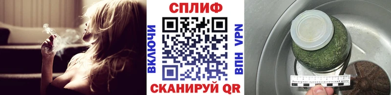 Каннабис Bruce Banner  Александров 